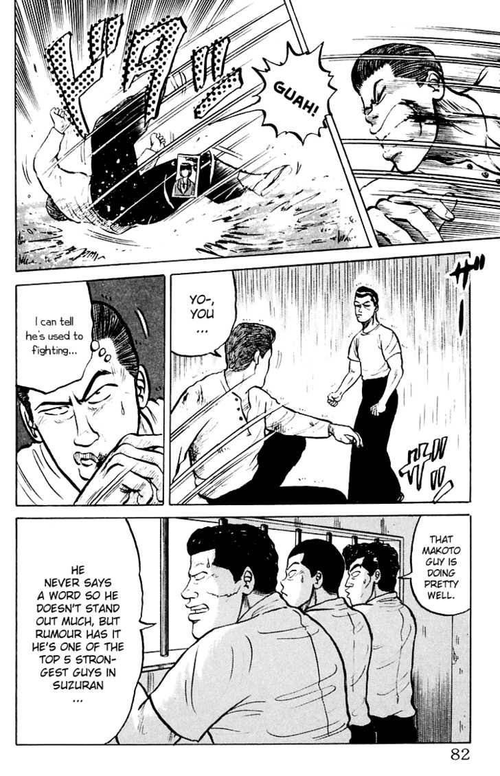 Read Crows Manga Online