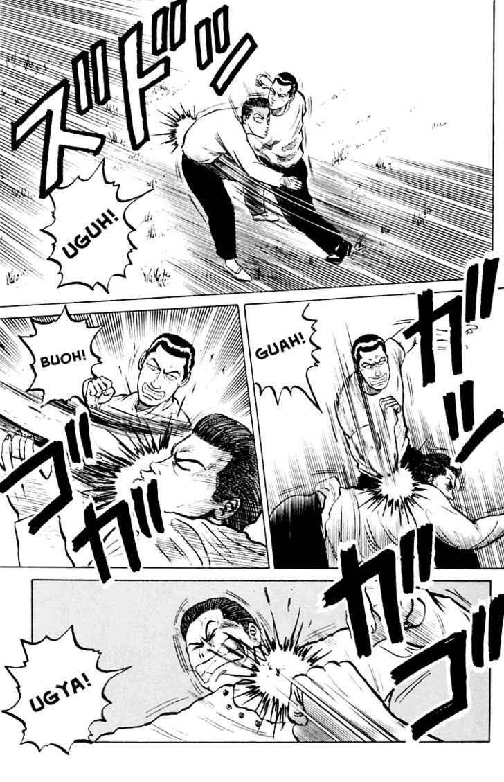 Read Crows Manga Online