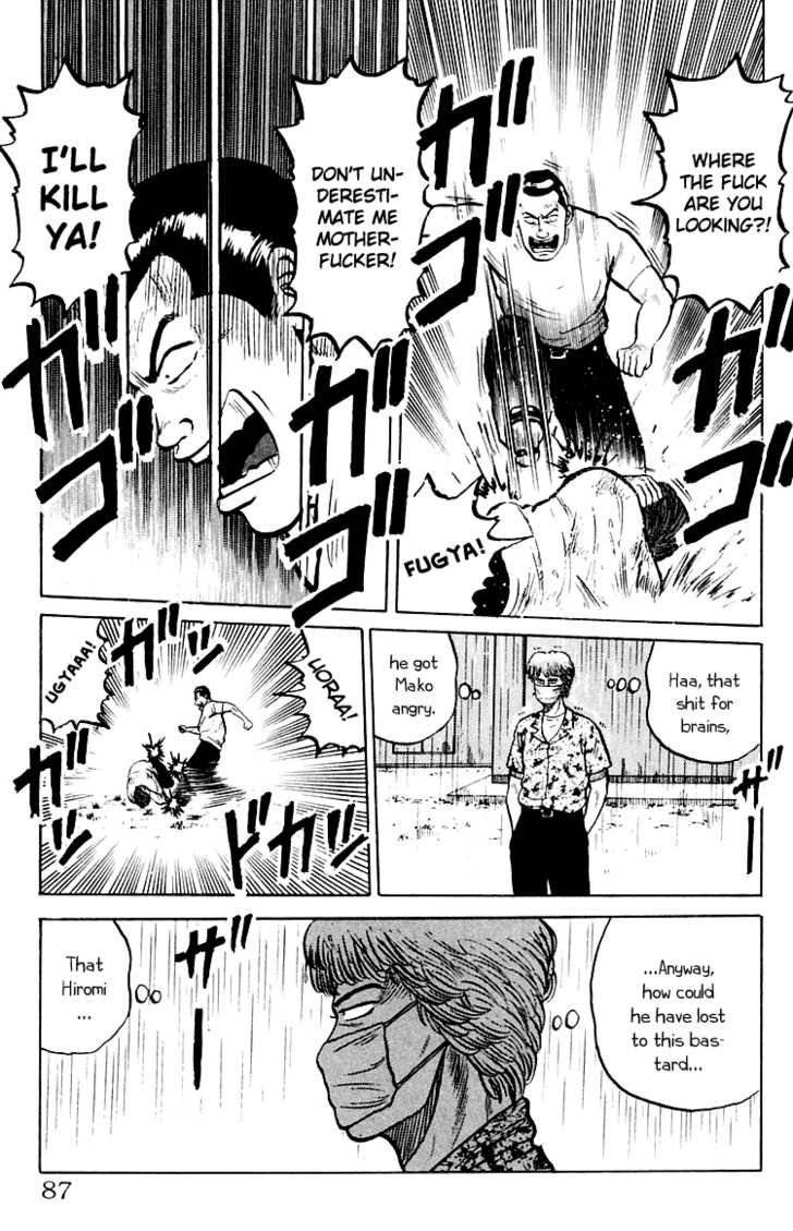 Read Crows Manga Online