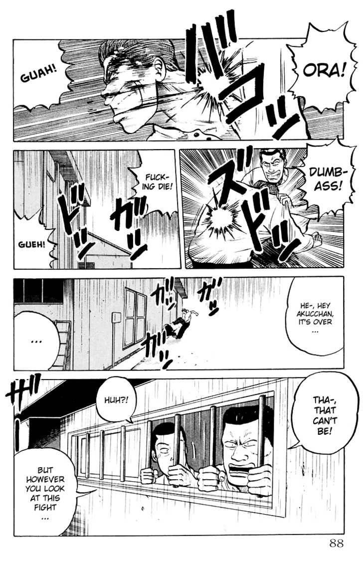 Read Crows Manga Online