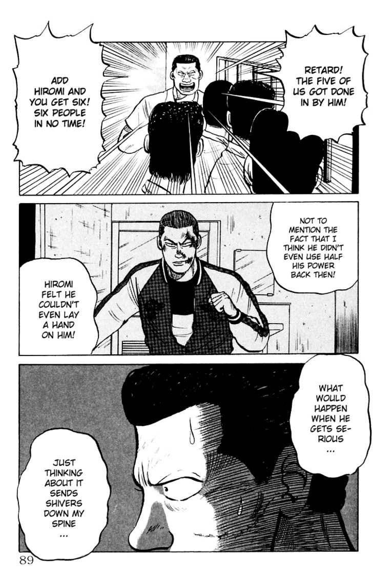 Read Crows Manga Online
