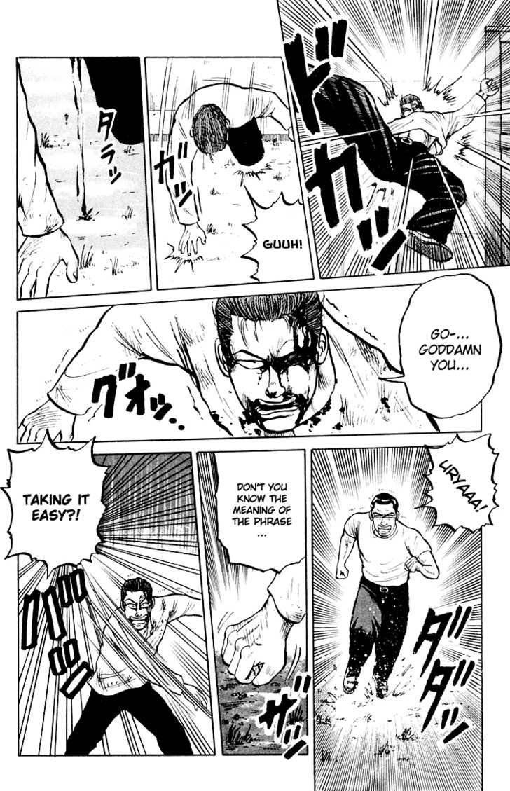 Read Crows Manga Online