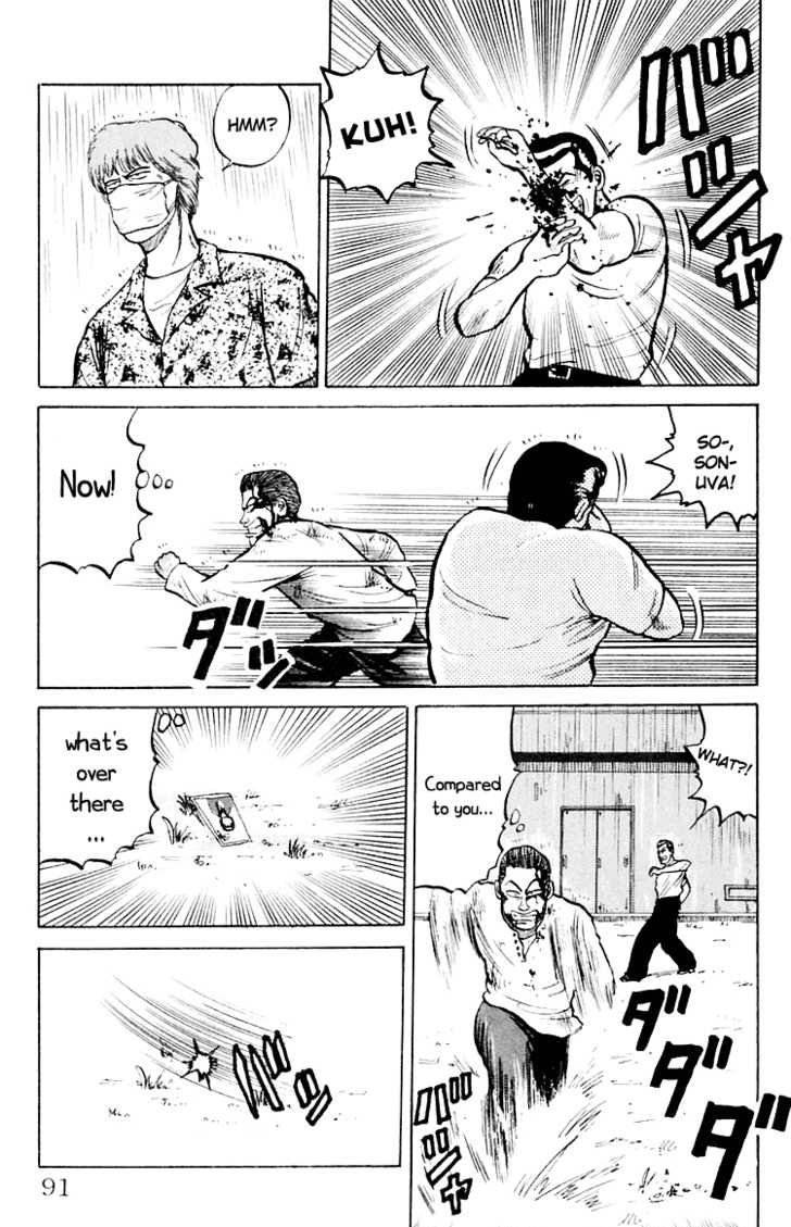 Read Crows Manga Online