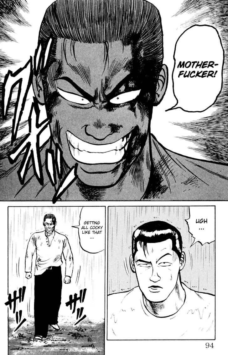 Read Crows Manga Online