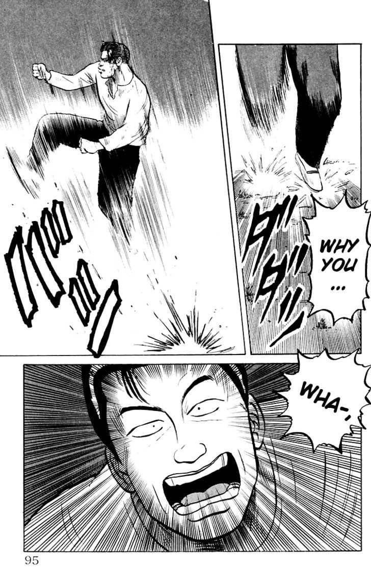 Read Crows Manga Online