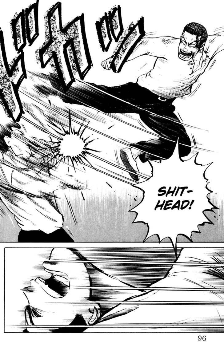 Read Crows Manga Online