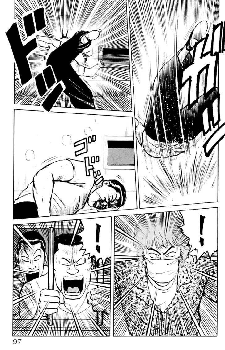 Read Crows Manga Online