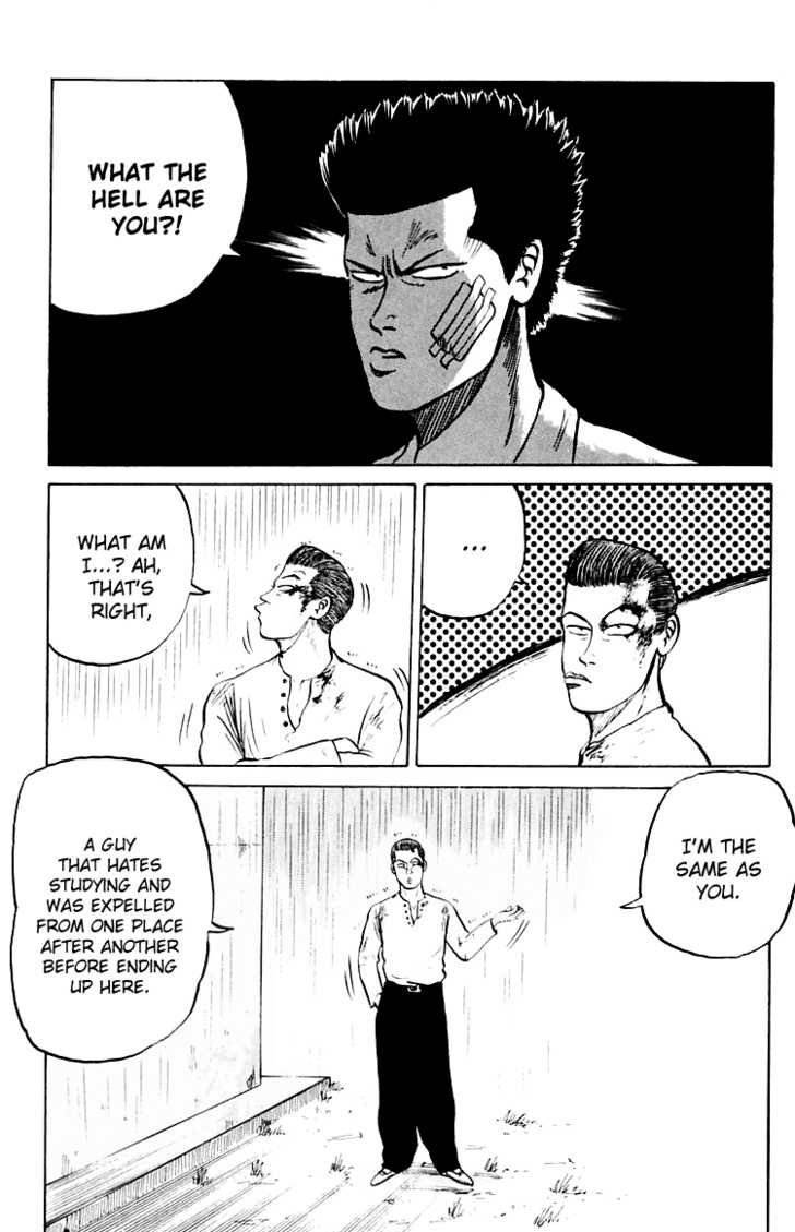 Read Crows Manga Online