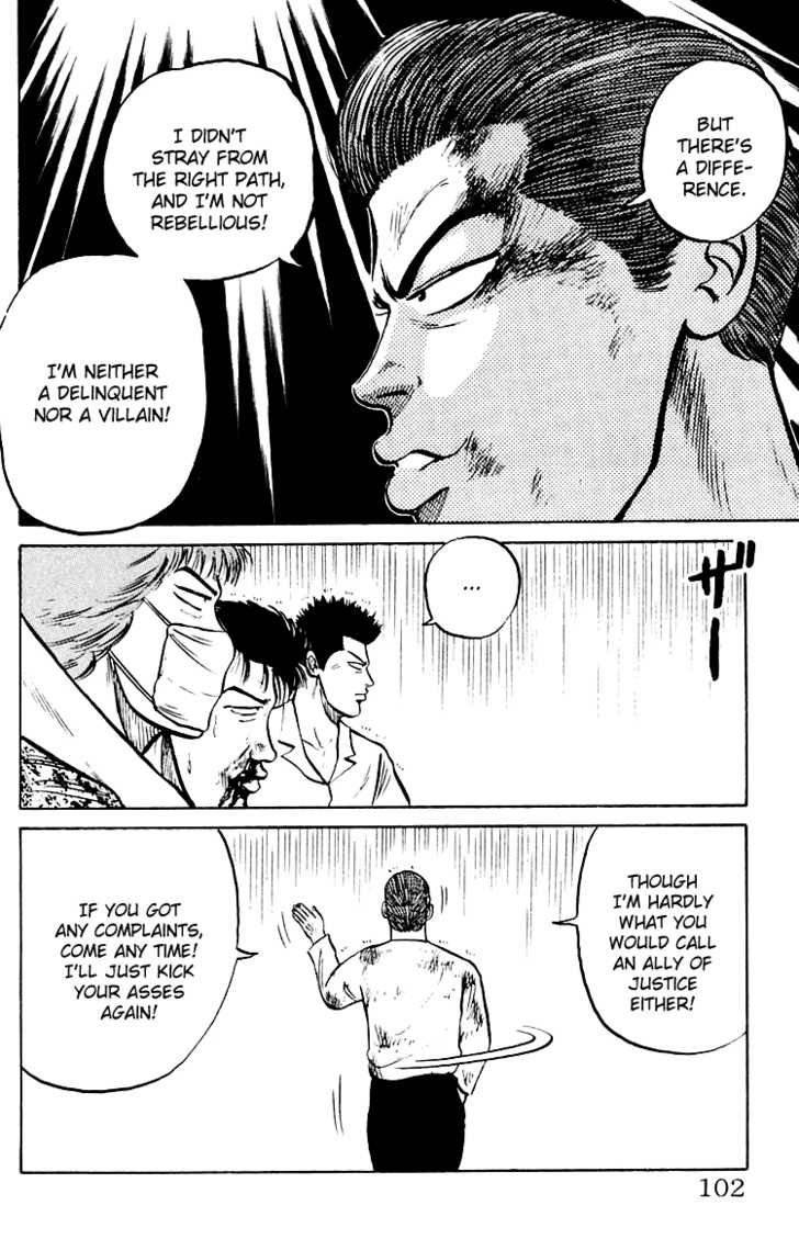 Read Crows Manga Online