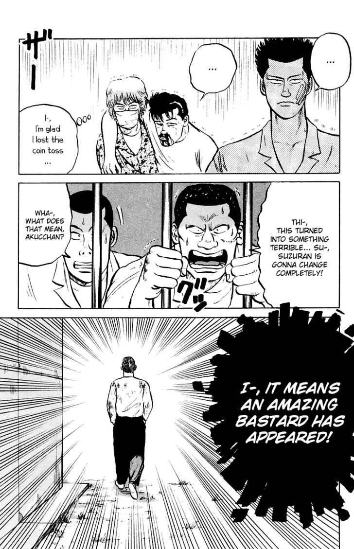 Read Crows Manga Online