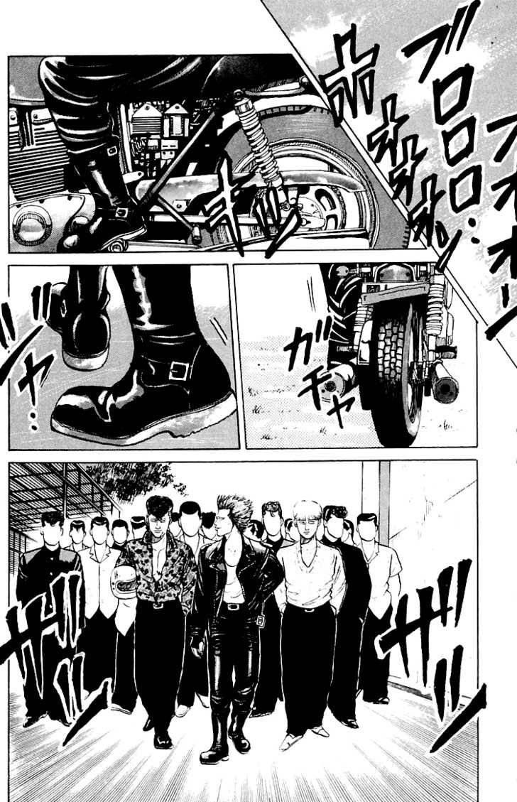Read Crows Manga Online