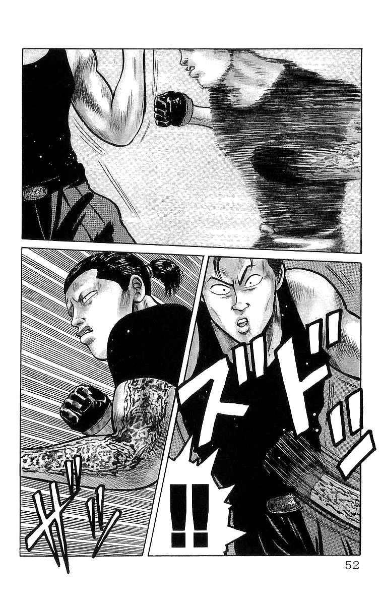 Read Crows Manga Online