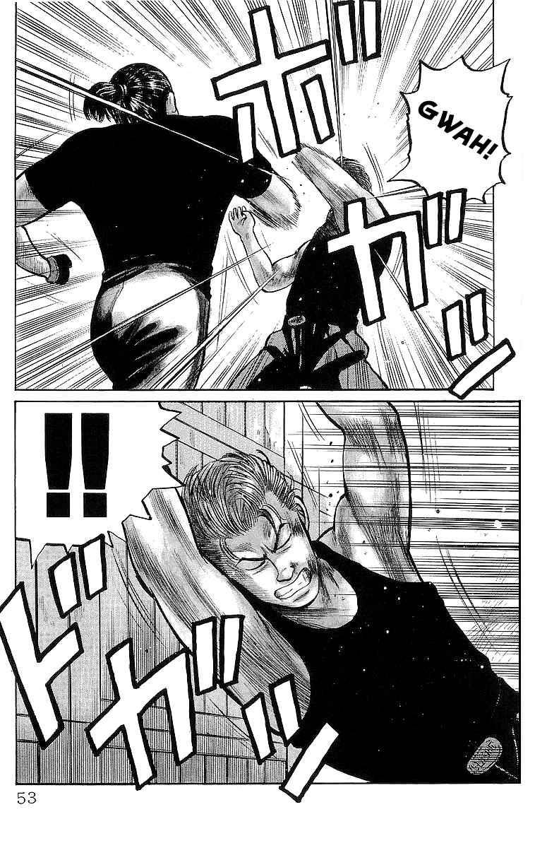 Read Crows Manga Online