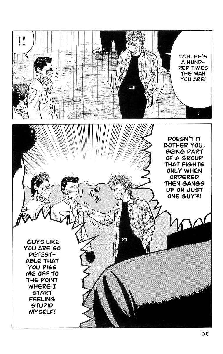 Read Crows Manga Online