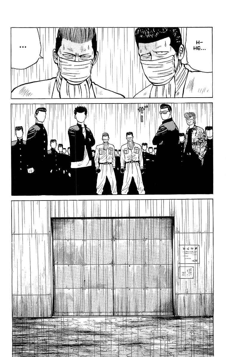 Read Crows Manga Online