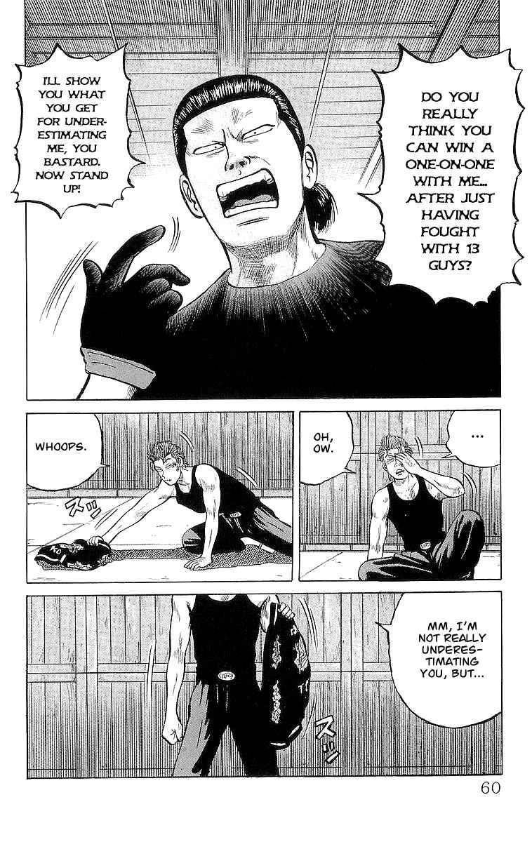 Read Crows Manga Online
