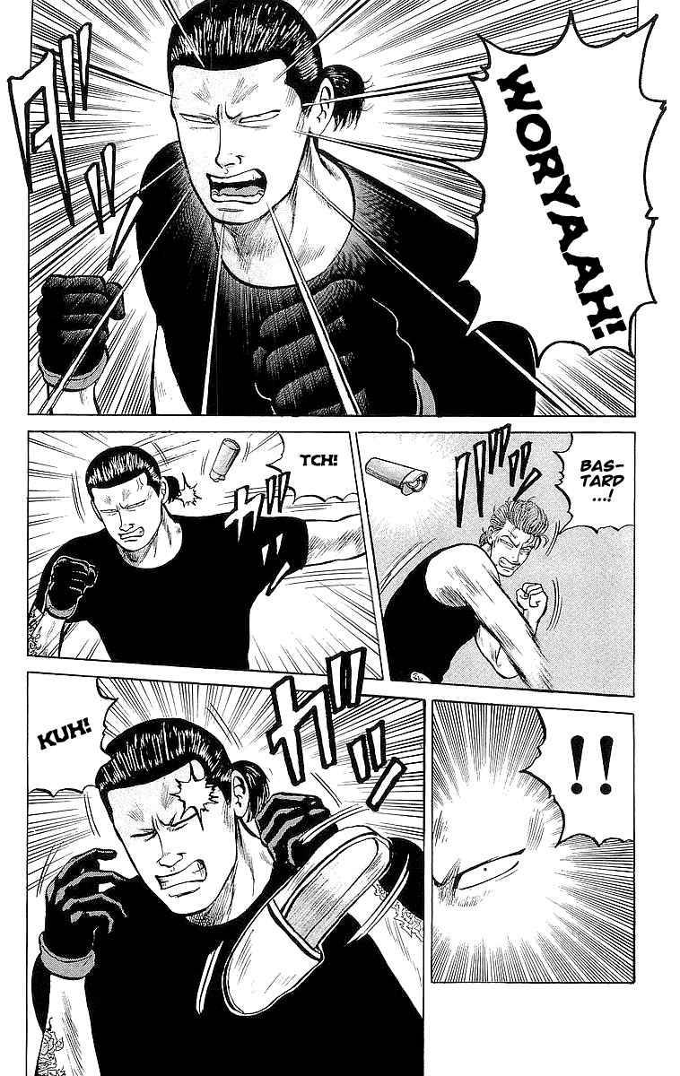 Read Crows Manga Online