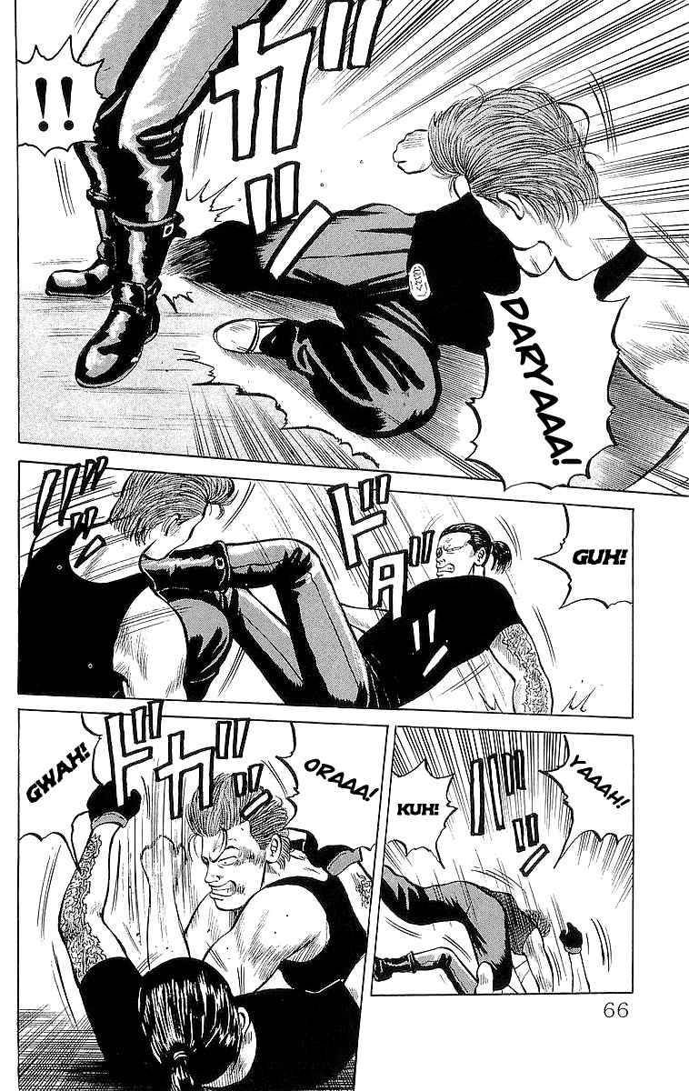 Read Crows Manga Online