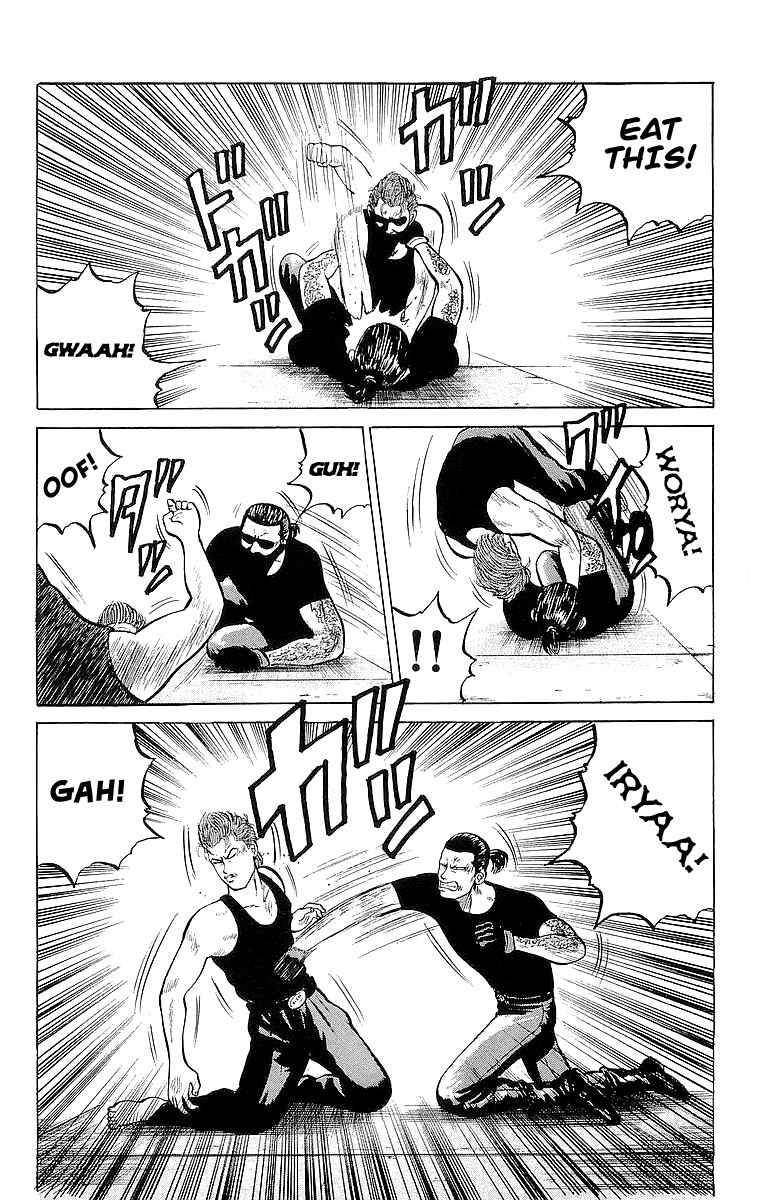 Read Crows Manga Online