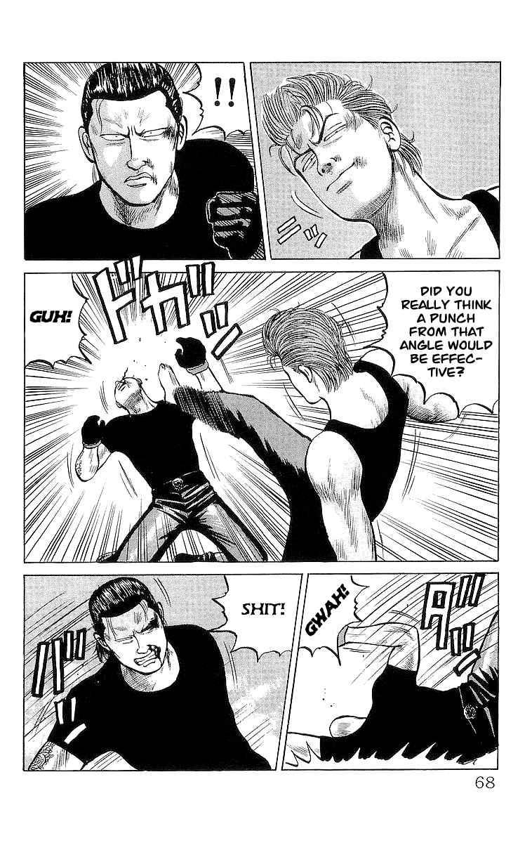 Read Crows Manga Online
