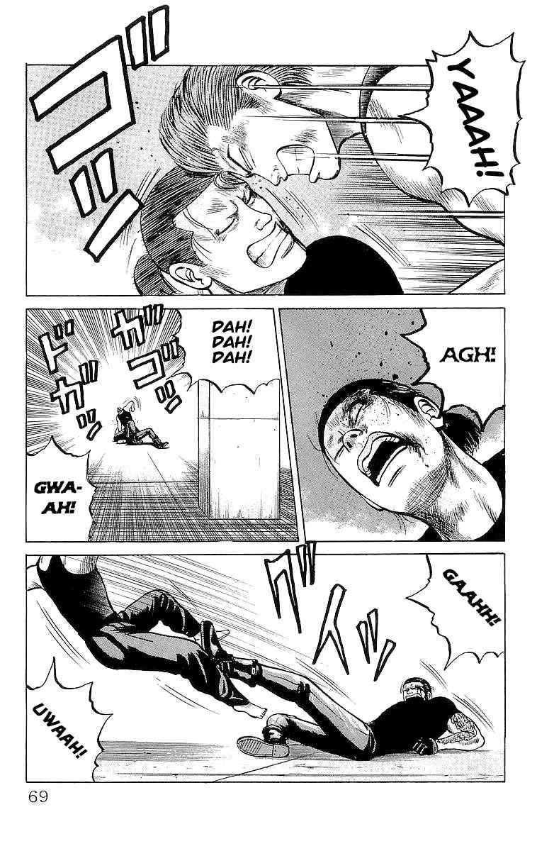 Read Crows Manga Online