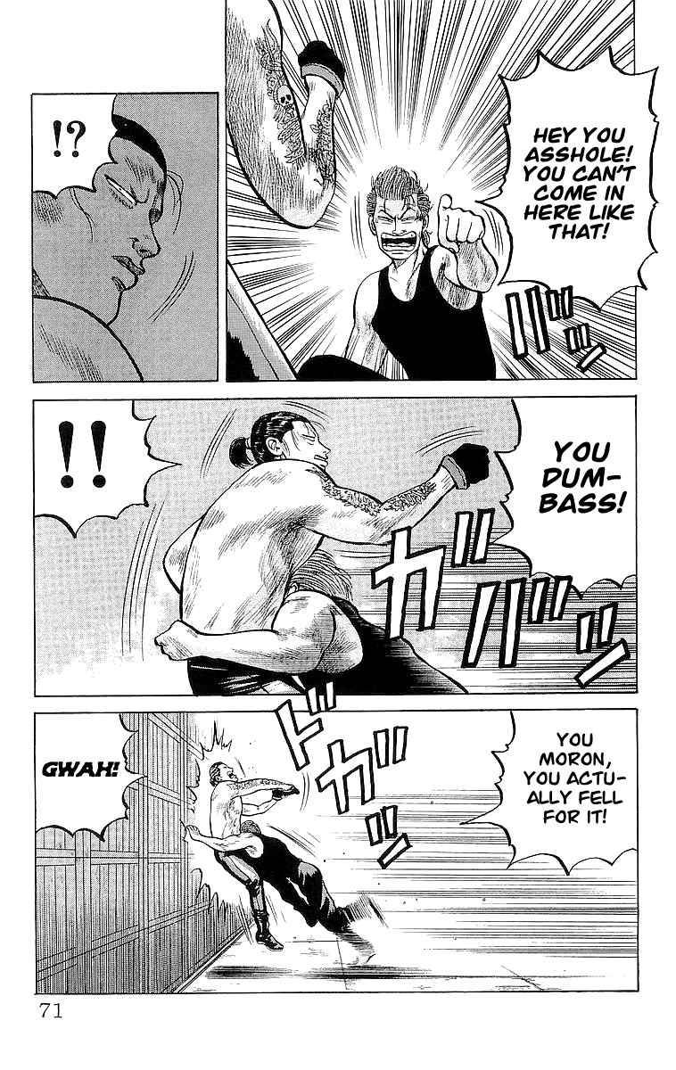 Read Crows Manga Online