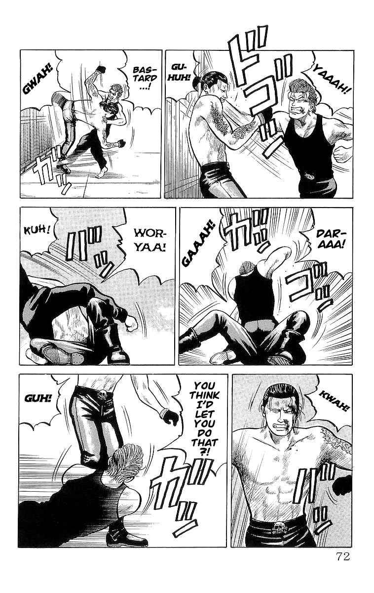 Read Crows Manga Online