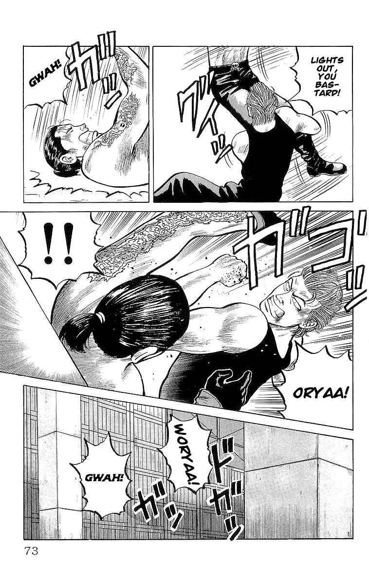 Read Crows Manga Online