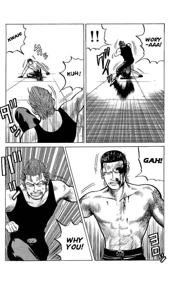 Read Crows Manga Online