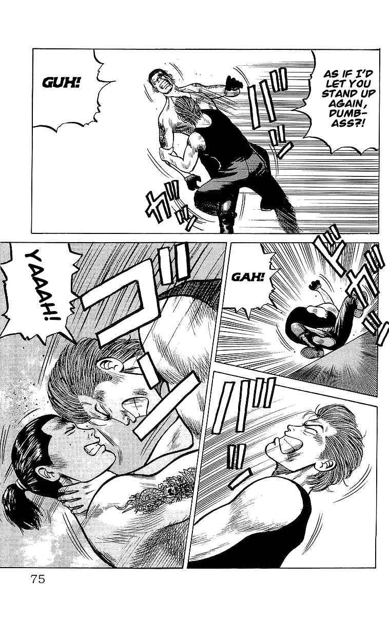 Read Crows Manga Online