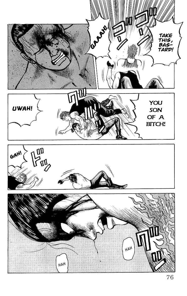 Read Crows Manga Online