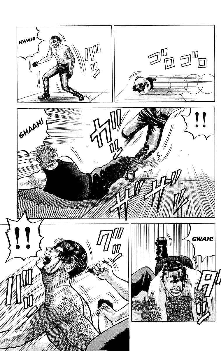 Read Crows Manga Online