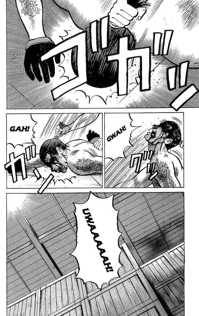 Read Crows Manga Online