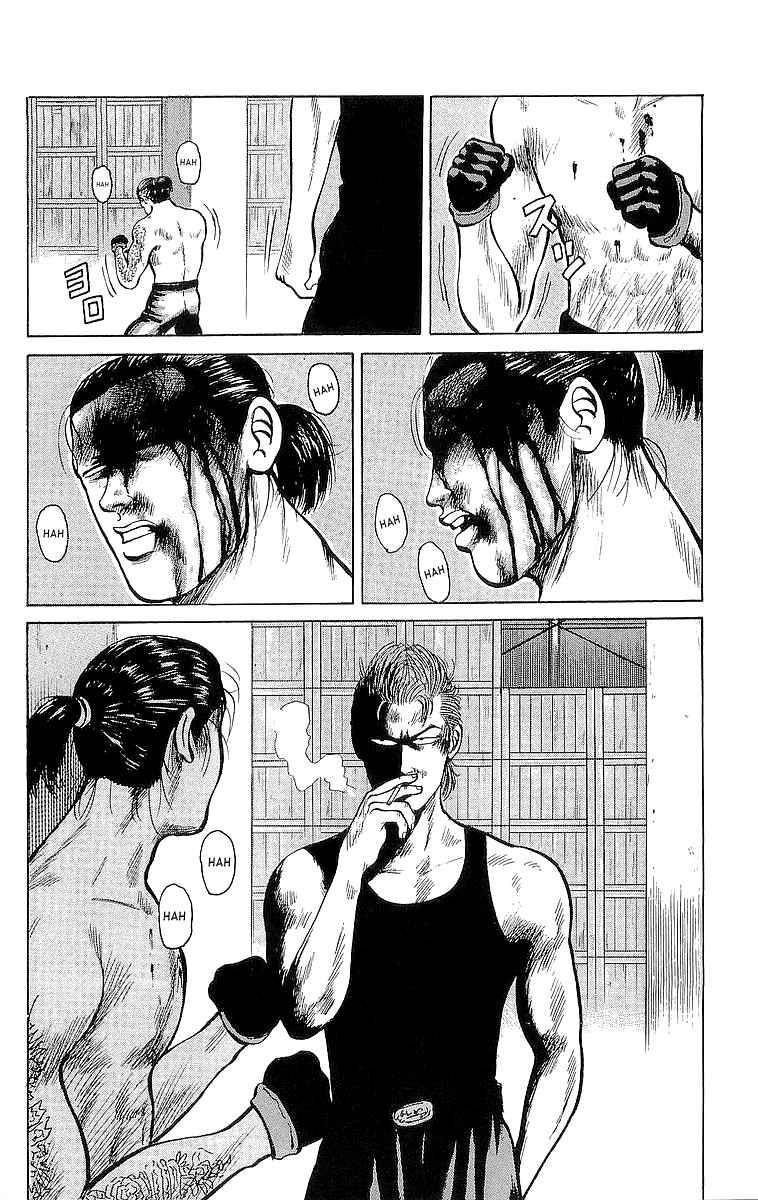 Read Crows Manga Online