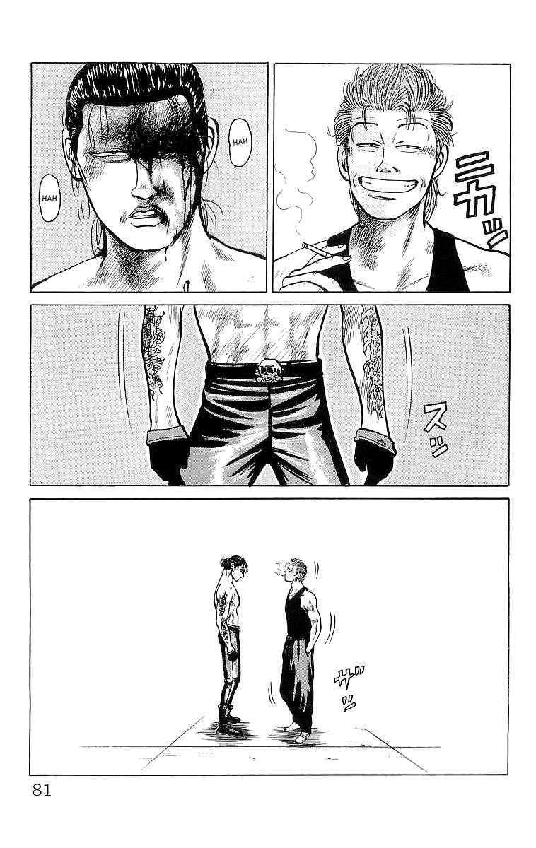 Read Crows Manga Online