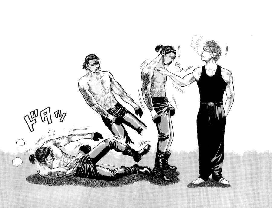 Read Crows Manga Online