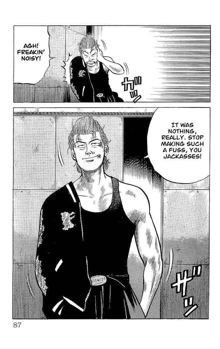 Read Crows Manga Online