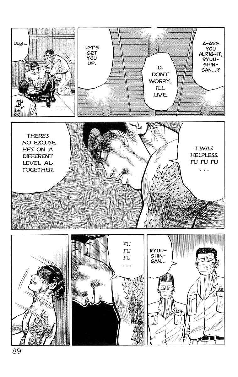 Read Crows Manga Online