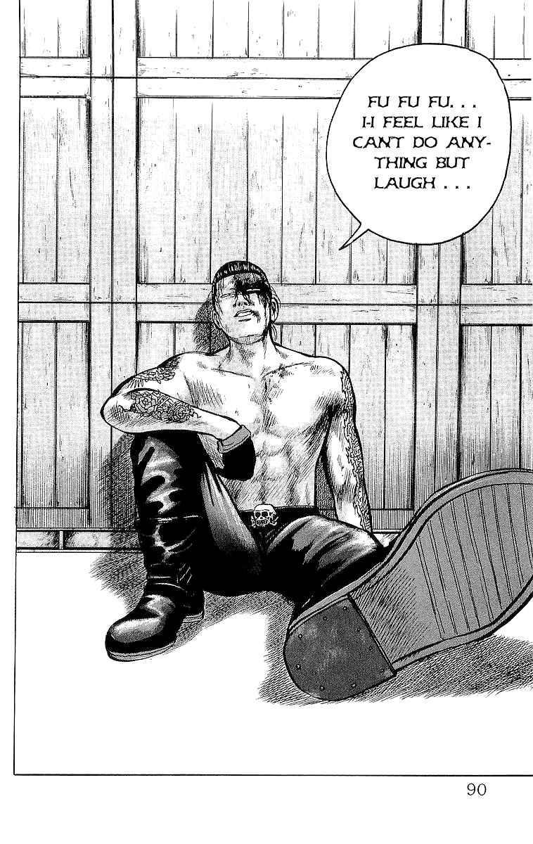 Read Crows Manga Online