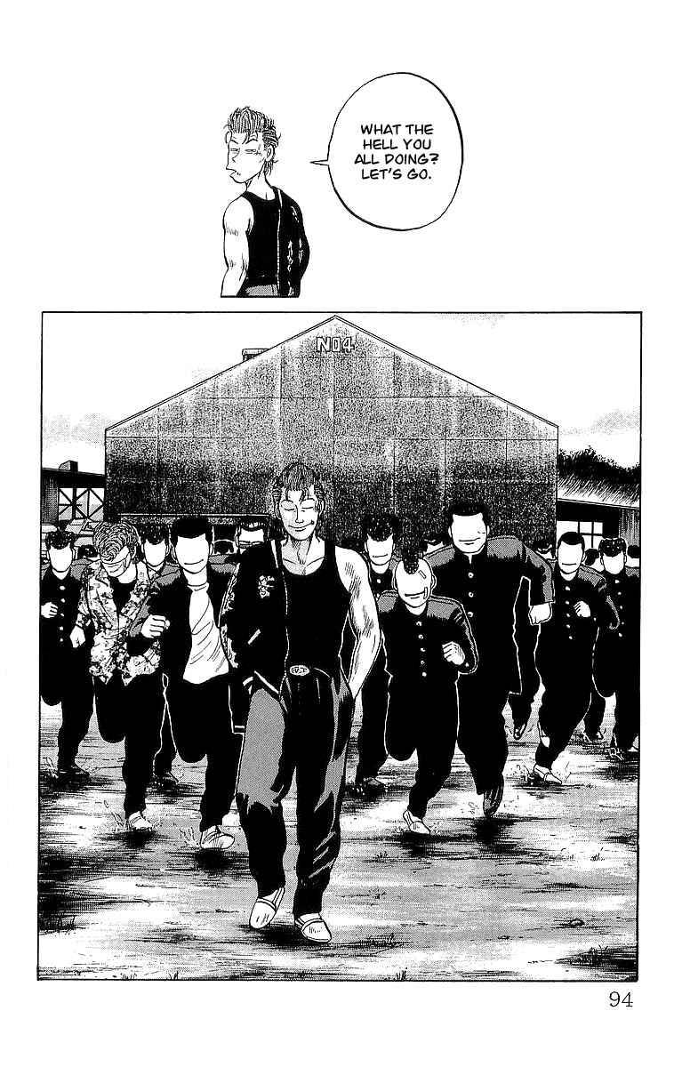 Read Crows Manga Online