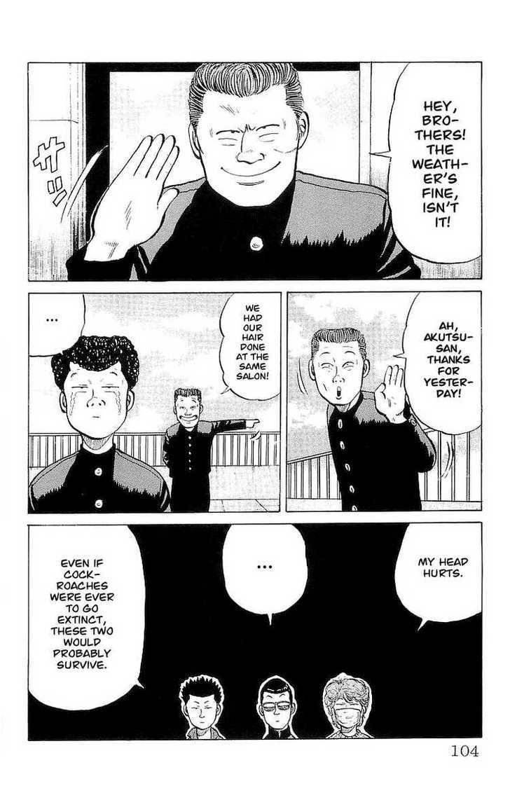 Read Crows Manga Online