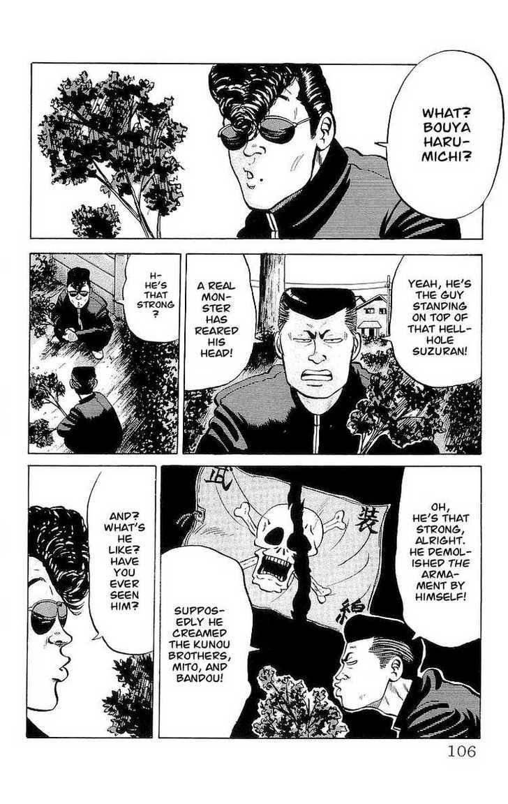 Read Crows Manga Online