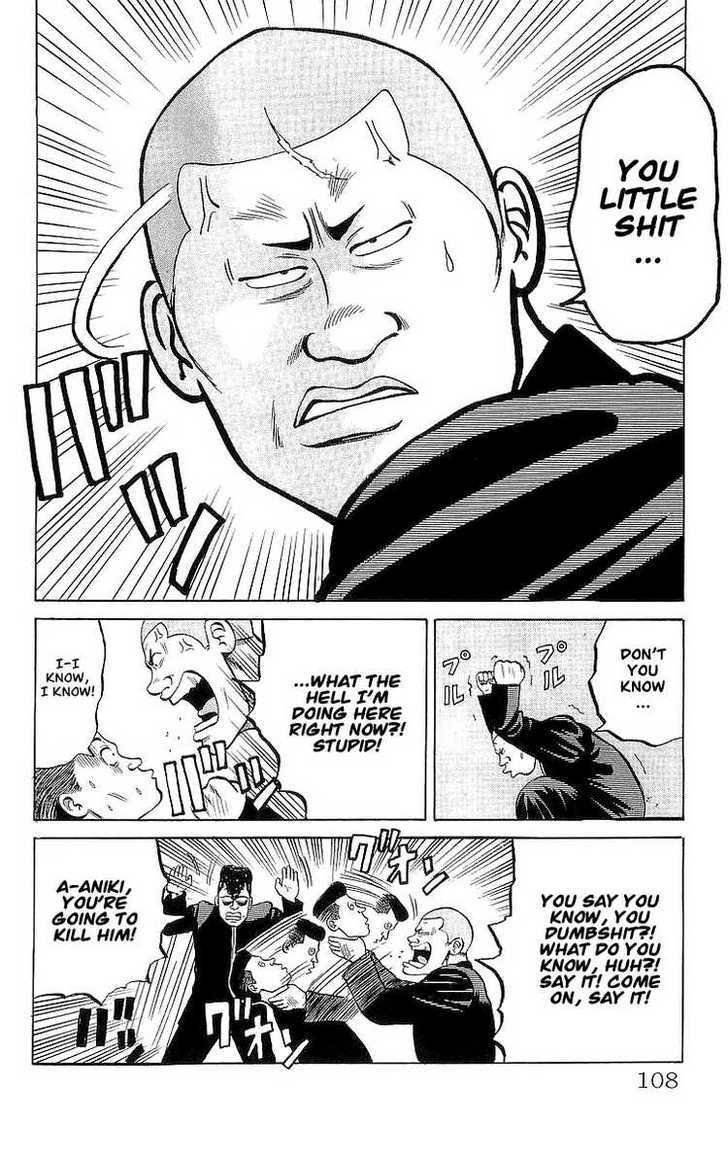 Read Crows Manga Online