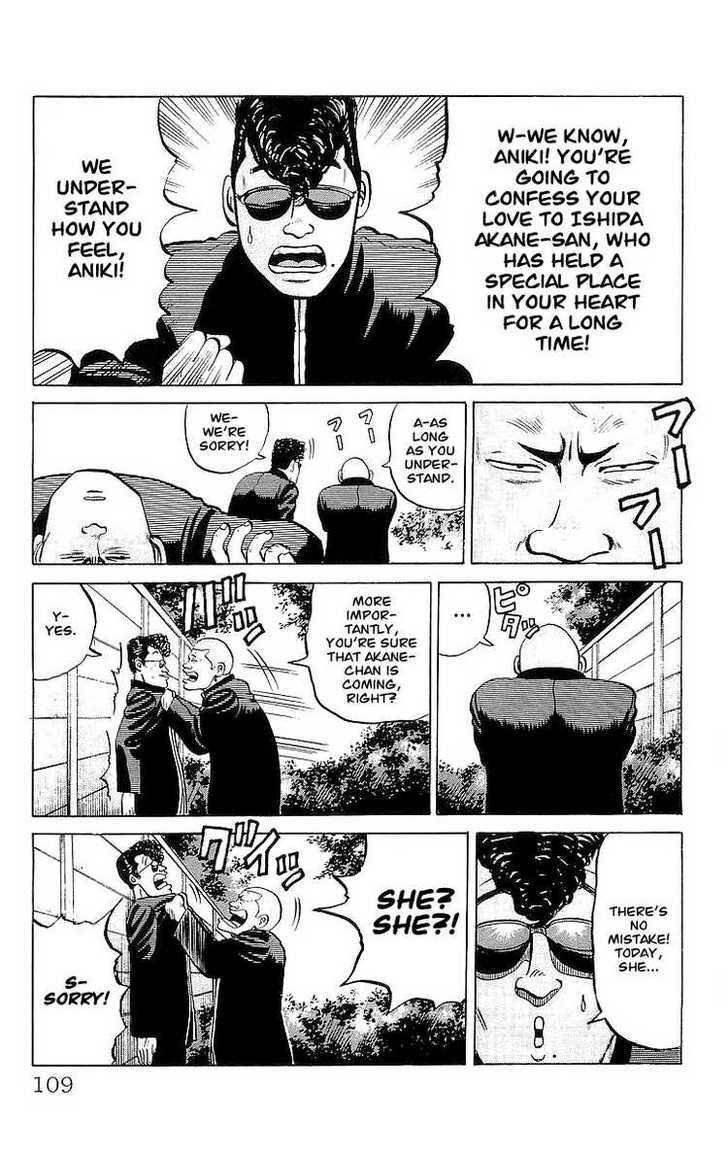 Read Crows Manga Online