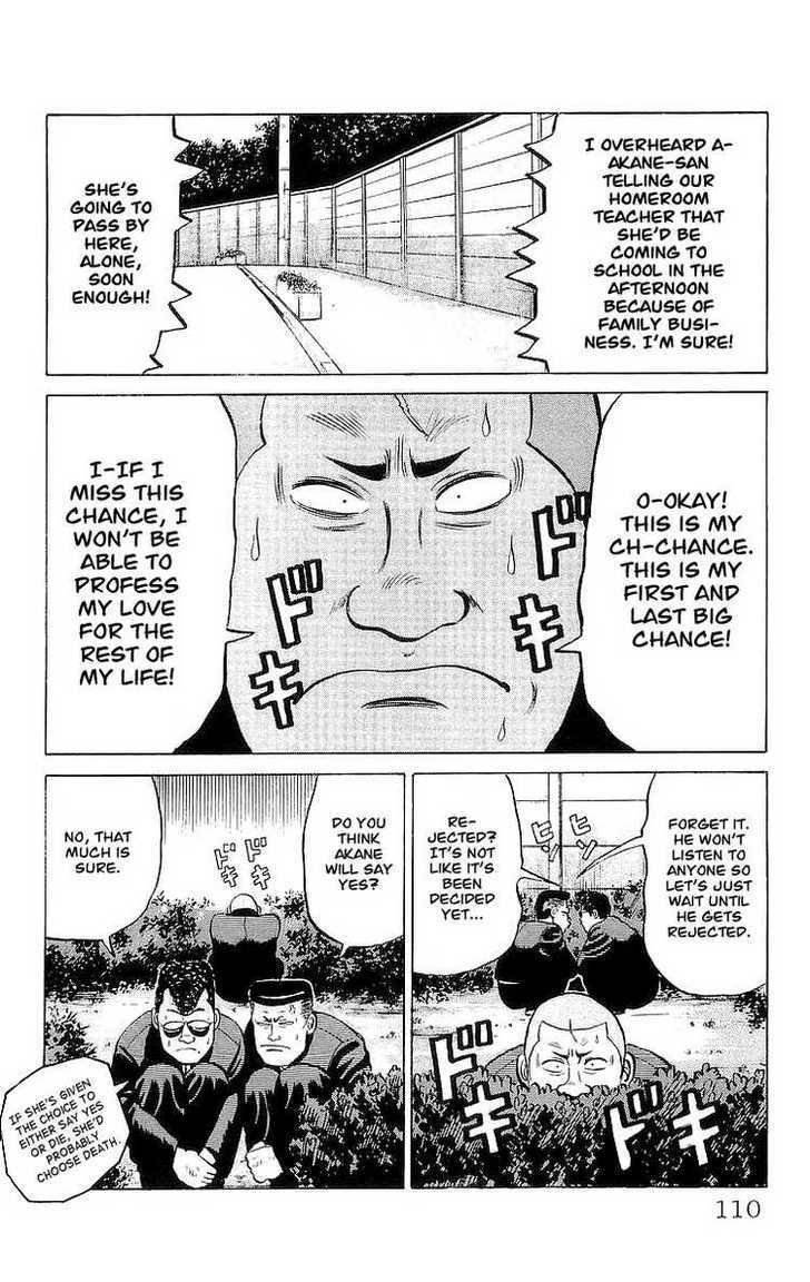 Read Crows Manga Online