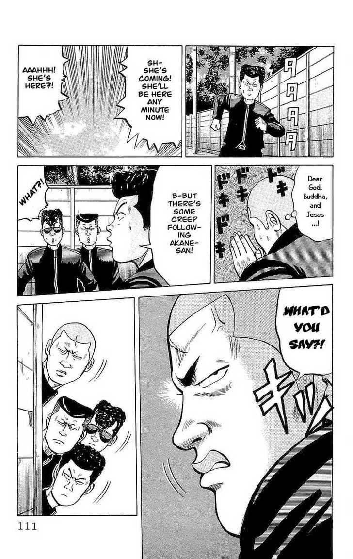 Read Crows Manga Online
