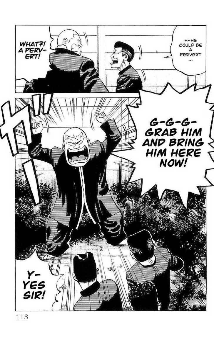 Read Crows Manga Online