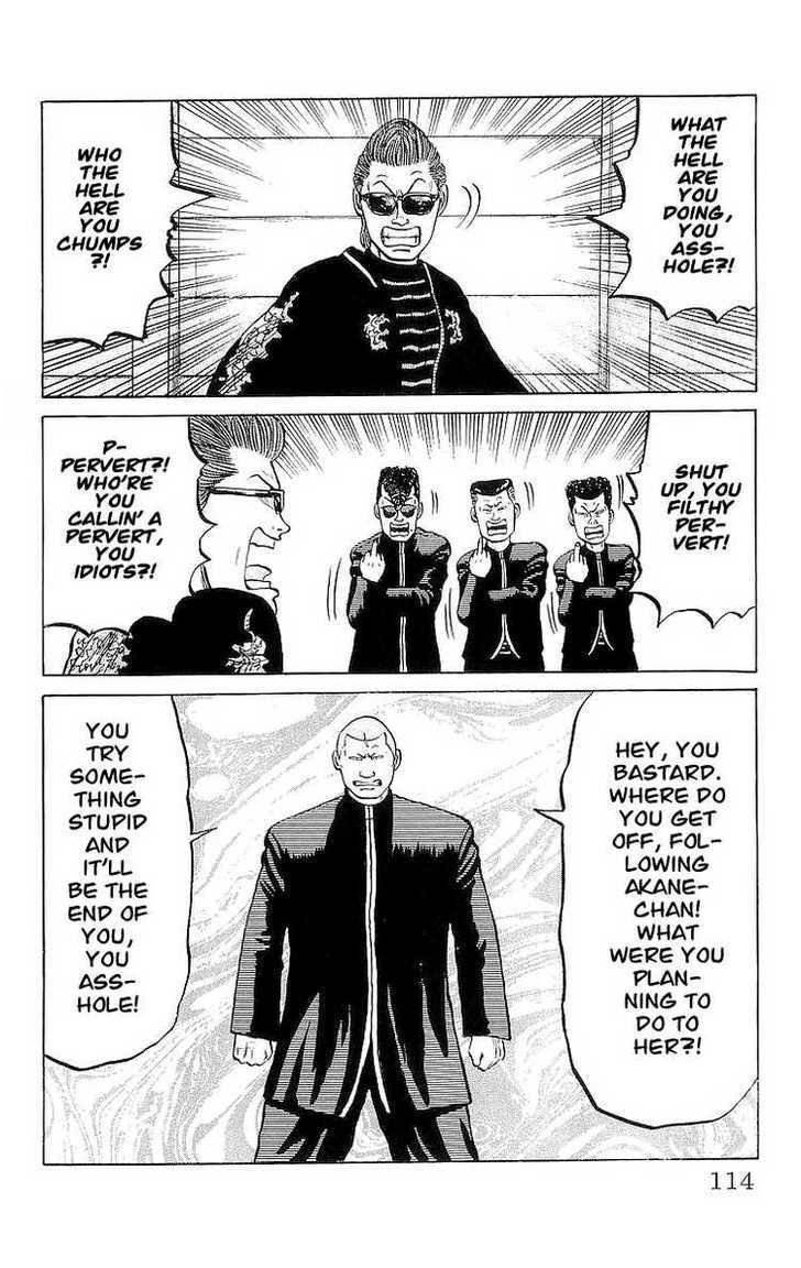 Read Crows Manga Online