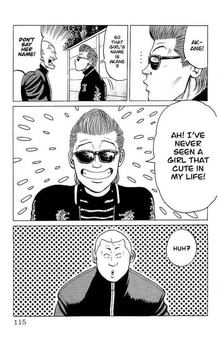 Read Crows Manga Online