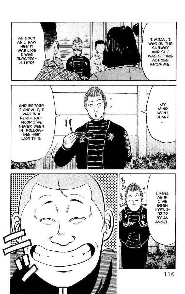 Read Crows Manga Online